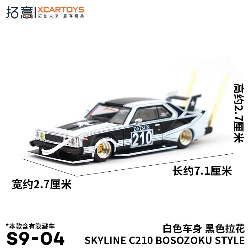 XCarToys x Pop Race 1:64 Zokusha DATSUN C210 SKYLINE BOSOZOKU STYLE