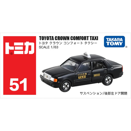 Takara Tomy Tomica 1/64 Mini Diecast Alloy Model Car Toys Metal Sports