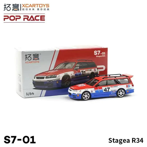 TimeMicro 1/64 XCARTOYS Diecast Model Car Vantage GT3, DBX, 992