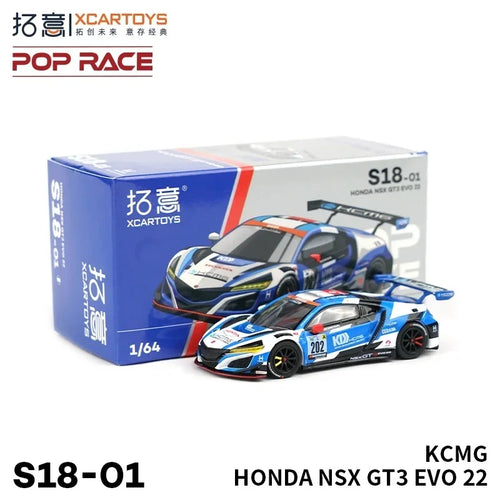 XCARTOYS POPRACE 1:64 Honda NSX GT3 EVO 22-KCMG Blue and white alloy