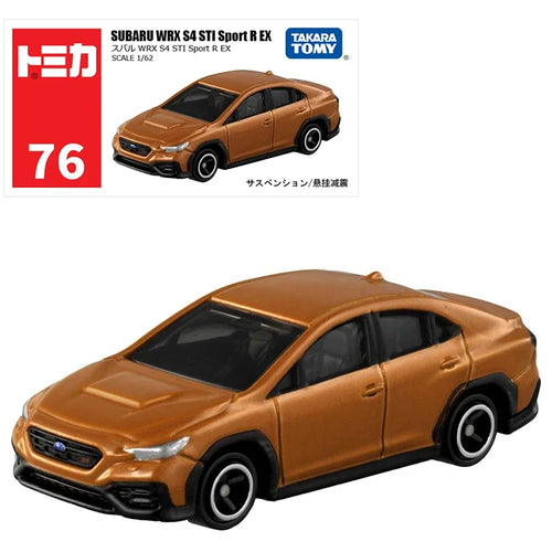 Takara Tomy Tomica No.61-No.80 Cars Hot Pop 1:64 Car Model