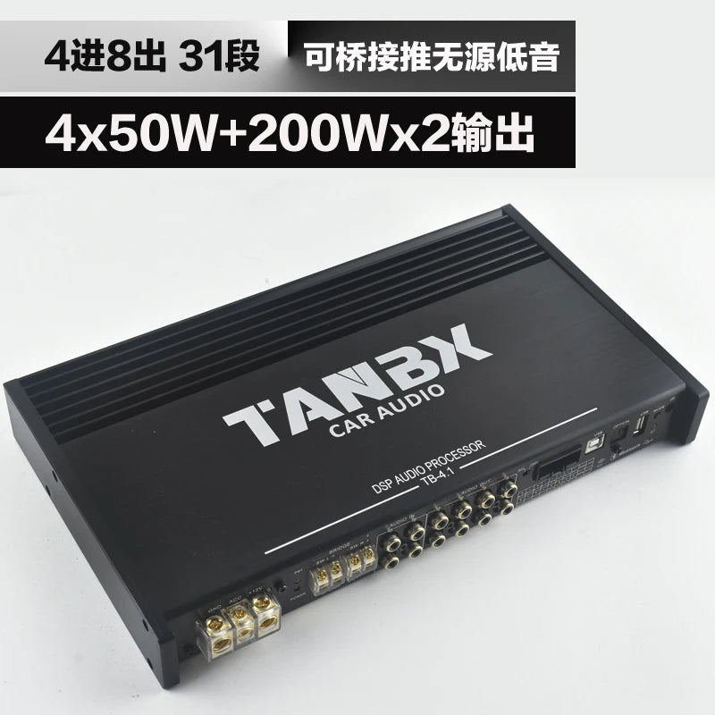 TDA7850 C1923 400W 7.1 CH 31 Band Computer Equalizer Bluetooth 5.0