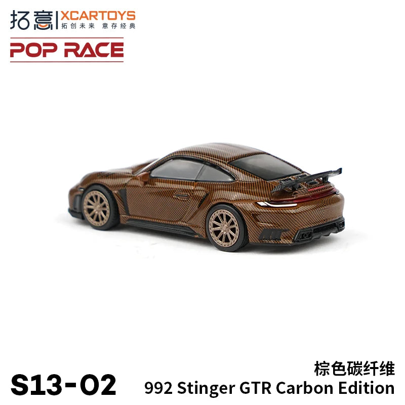 XCARTOYS POPRACE 1:64 Cast alloy model toys 992 Stinger GTR Brown