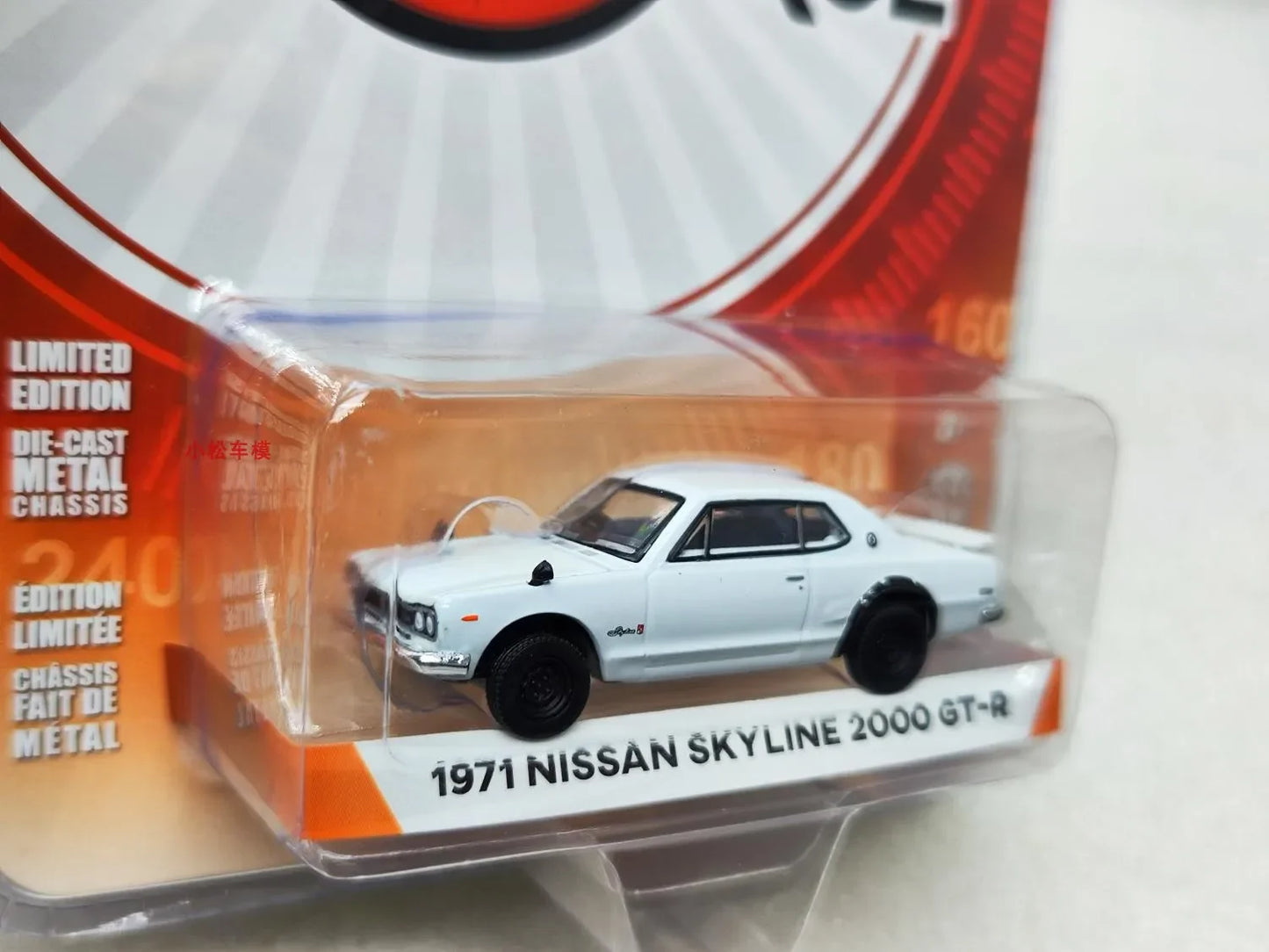 1:64 1971 Nissan Skyline 2000 GT-R Diecast Metal Alloy Model Car Toys