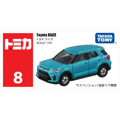 Takara Tomy Tomica 1/64 Mini Diecast Alloy Model Car Toys Metal Sports