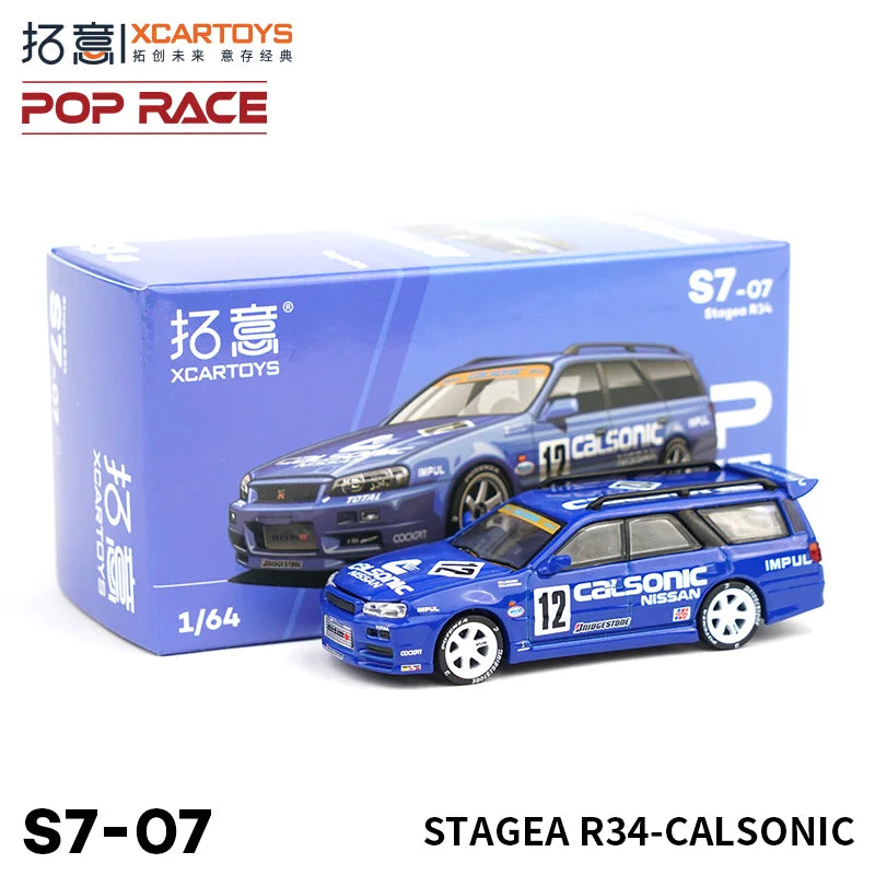 XCARTOYS POPRACE 1:64 Cast alloy ratio Car model Boys Toy Collection