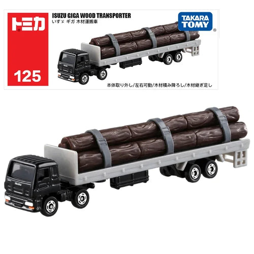 Takara Tomy Tomica Large Vehicle Series Diecast Miniature Crane Truck