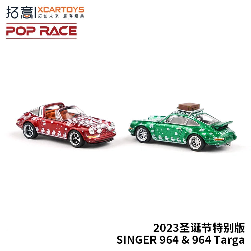 XCARTOYS POPRACE 1/64 Alloy Car Model Toy SINGER Christmas 2023