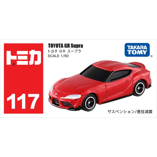 Takara Tomy Tomica 1/64 Mini Diecast Alloy Model Car Toys Metal Sports