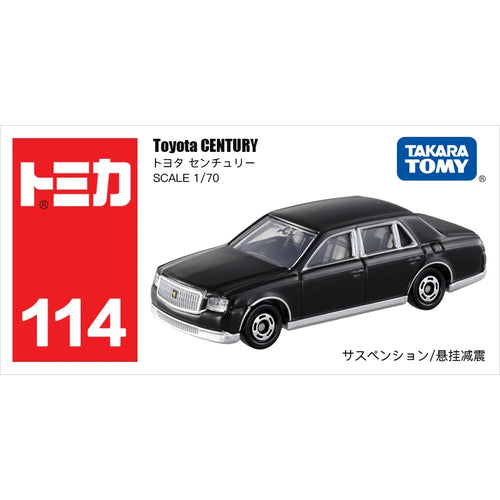 Takara Tomy Tomica 1/64 Mini Diecast Alloy Model Car Toys Metal Sports