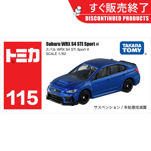 TAKARA TOMY Tomica NO.115 Subaru WRX S4 Sports Coupe Scale 1/62 Mini