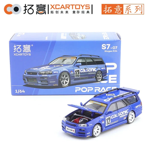 XCARTOYS POP RACE 1/64 SKYLINE GT-R V8 NSX GT3 EVA01 GR YARIS 992