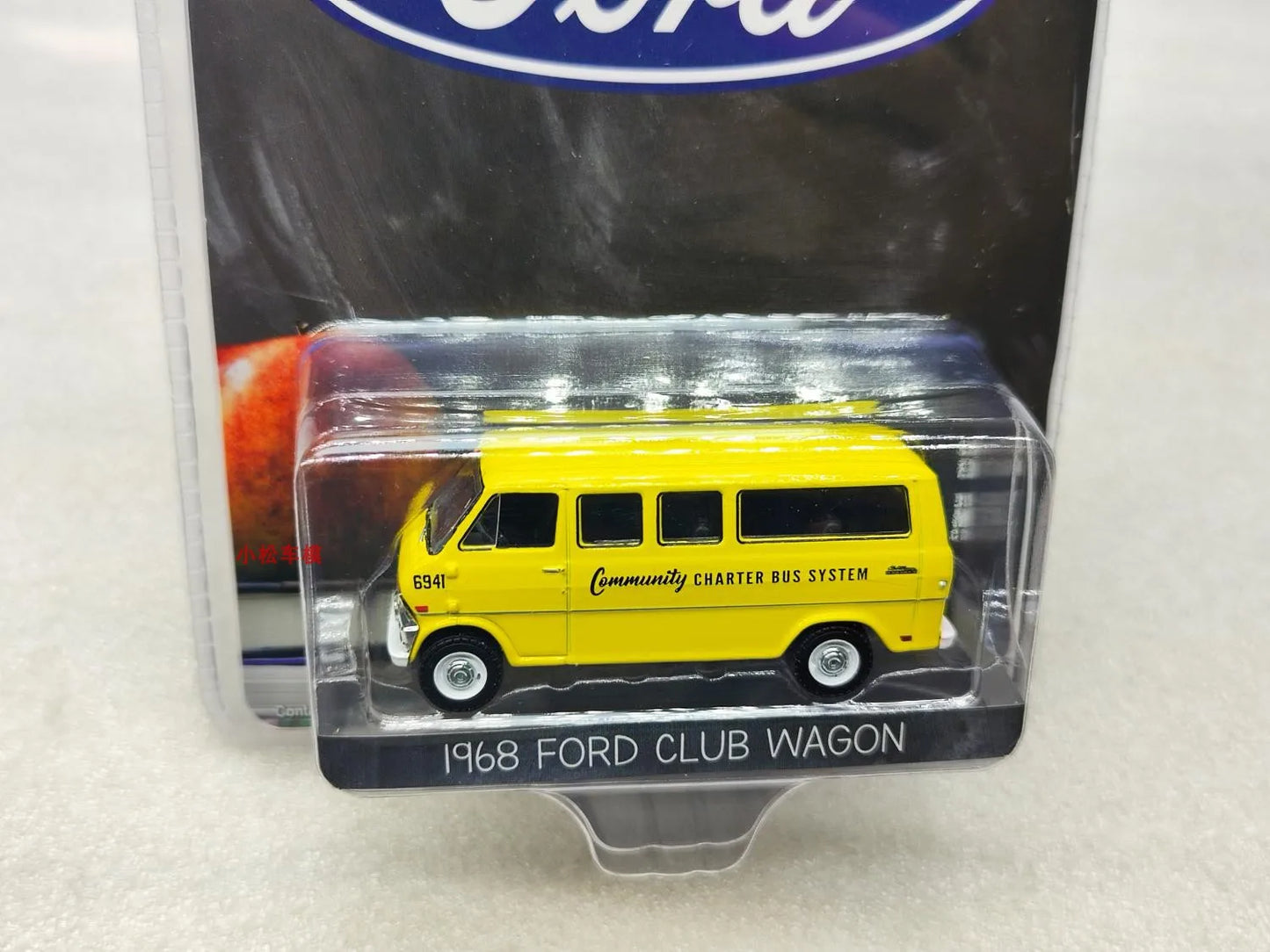 1:64 1968 Ford Club Wagon Collection of car models