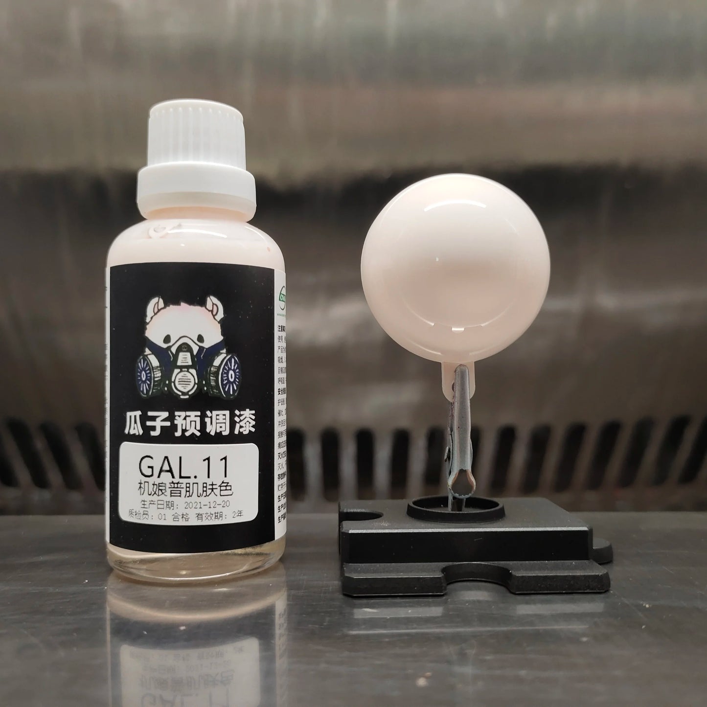 Skin color Paint Pigment Spray Coating Airbrush Oiliness Model