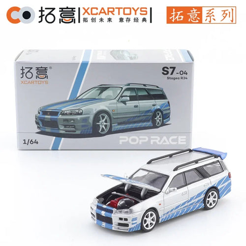 XCARTOYS POP RACE 1/64 SKYLINE GT-R V8 NSX GT3 EVA01 GR YARIS 992