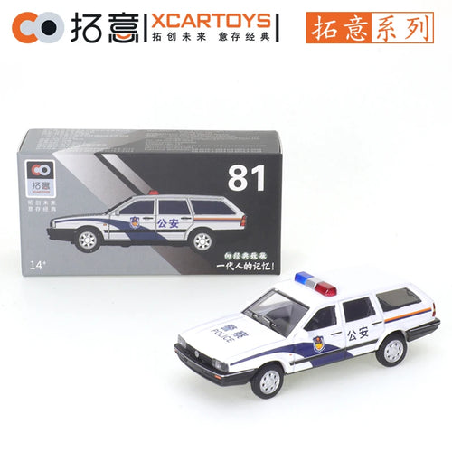 XCARTOYS 1/64 Volkswagen Santana Wagon Car Alloy Toys Motor Vehicle