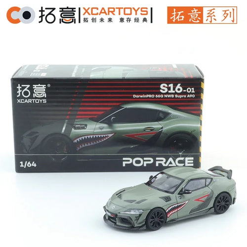 XCARTOYS POP RACE 1/64 SKYLINE GT-R V8 NSX GT3 EVA01 GR YARIS 992