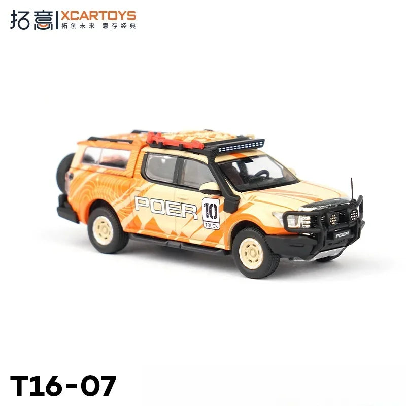 XCARTOYS Diecast alloy static simulation model 1:64 Great Wall Gun