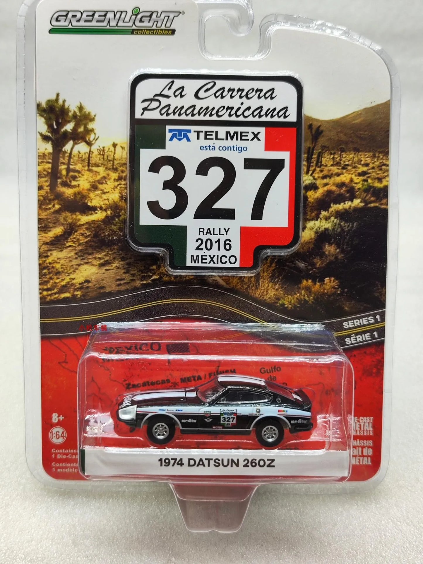 1:64 La Carrera Panamericana 1 - #327 1974 Datsun 260Z  Diecast Metal