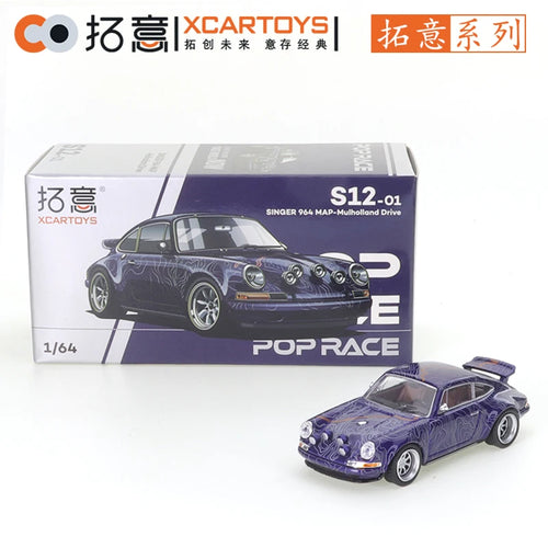 XCARTOYS POP RACE 1/64 SKYLINE GT-R V8 NSX GT3 EVA01 GR YARIS 992