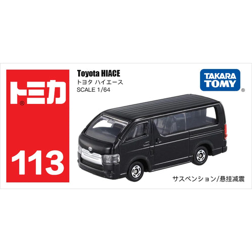 Takara Tomy Tomica 1/64 Mini Diecast Alloy Model Car Toys Metal Sports