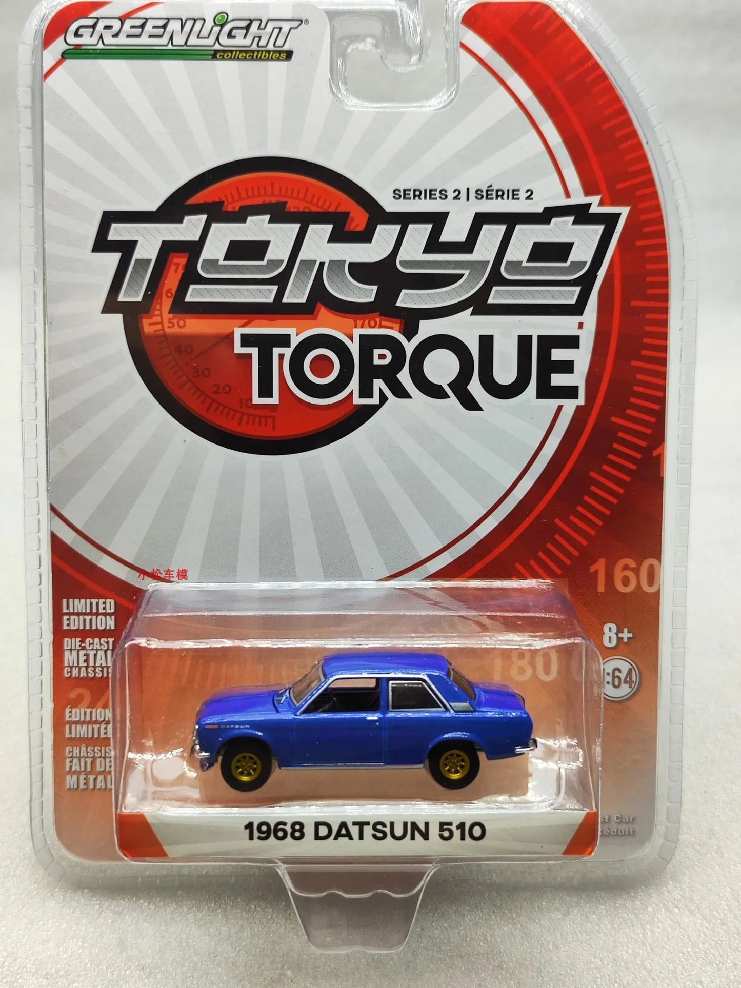 1:64 1968 Datsun Street Race Datsun 510th Street Racing Collection of