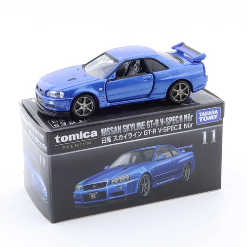 TP01-TP40 Takara Tomy Tomica Premium Car Tank Plane Vehicles HONDA