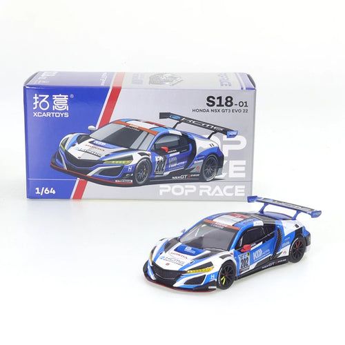 XCARTOYS POPRACE 1/64 Alloy Car Model Toy SKYLINE GT-R V8 NSX GT3