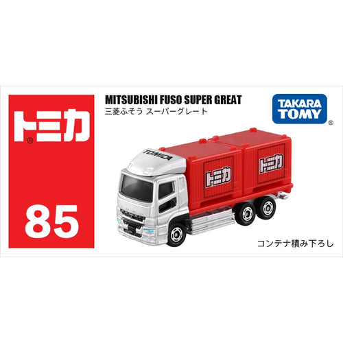 Takara Tomy Tomica 1/64 Mini Diecast Alloy Model Car Toys Metal Sports