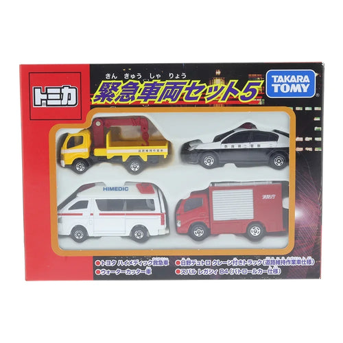 Takara Tomy Tomica 50th Anniversary Limited Nissan GTR Lamborghini