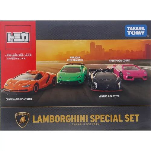 Takara Tomy Tomica 50th Anniversary Limited Nissan GTR Lamborghini