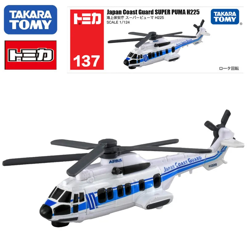 TAKARA TOMY Tomica NO.137 Japanese Guard Super Puma Helicopter Scale