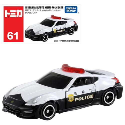 Takara Tomy Tomica No.61-No.80 Cars Hot Pop 1:64 Car Model