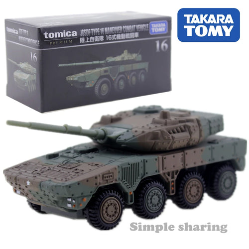 TP01-TP40 Takara Tomy Tomica Premium Car Tank Plane Vehicles HONDA