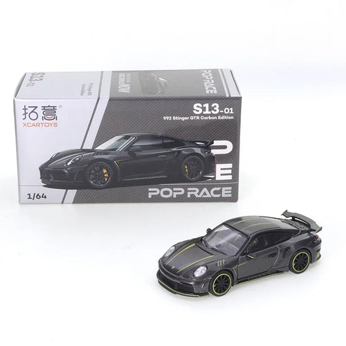 XCARTOYS POPRACE 1/64 Alloy Car Model Toy SKYLINE GT-R V8 NSX GT3