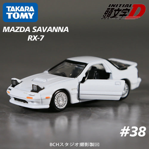 TAKARA TOMY first text D Ryosuke Takahashi FC Mazda RX-7 alloy car