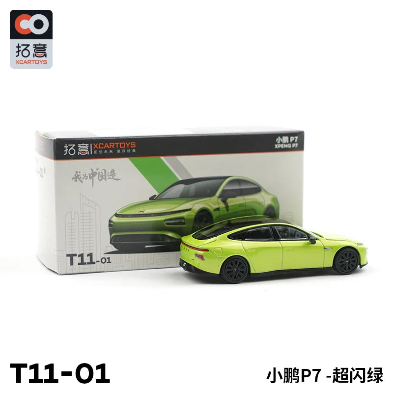 XCARTOYS 1:64 XPENG P7 Diecast Model Car