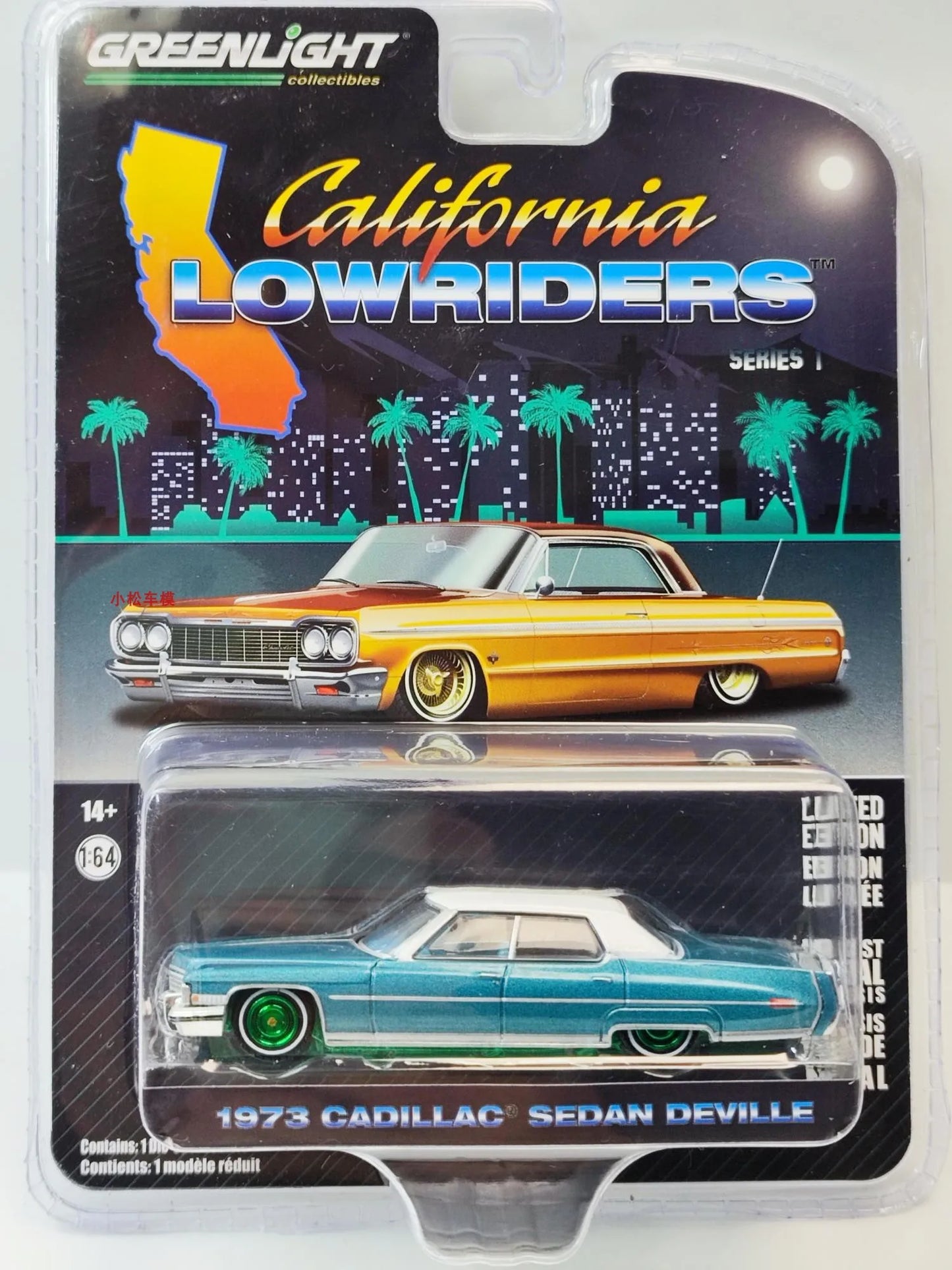 1: 64 1973 Cadillac, DeVille Blue Green and White Roof Green Edition