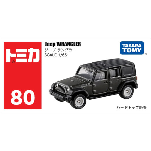 Takara Tomy Tomica 1/64 Mini Diecast Alloy Model Car Toys Metal Sports