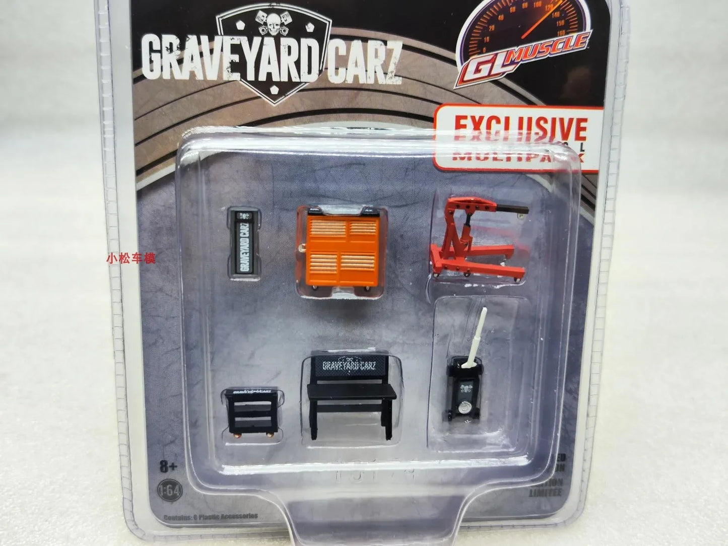 1:64 Graveyard Carz(2012- Current TV Dramas) -Shop Tools Collection Of