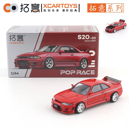 XCARTOYS POP RACE 1/64 Nismo 400R - Midnight Purple Car Alloy Motor