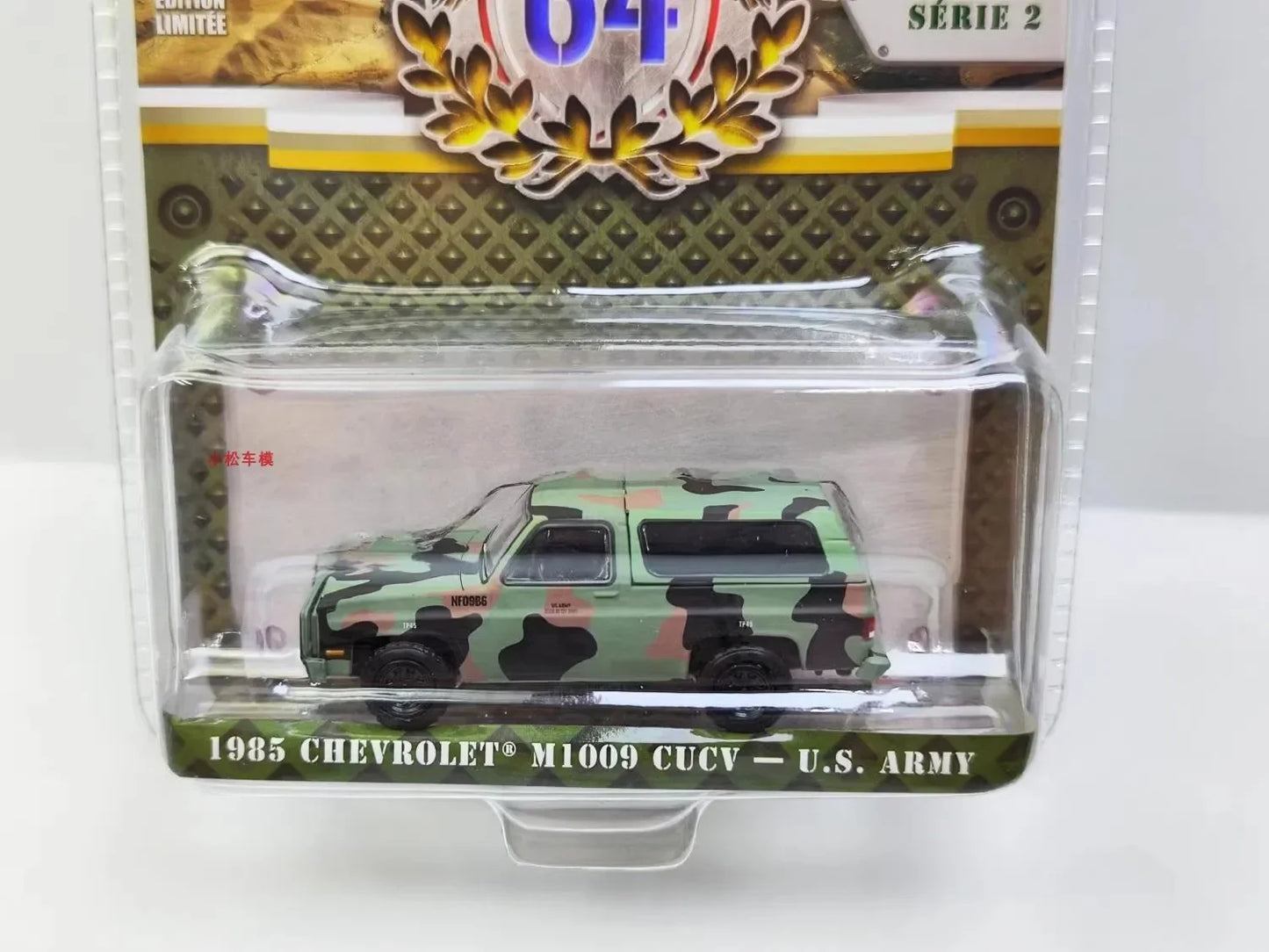 1:64 1985 Chevrolet M1009 CUCV - U.S. ARMY Diecast Metal Alloy Model