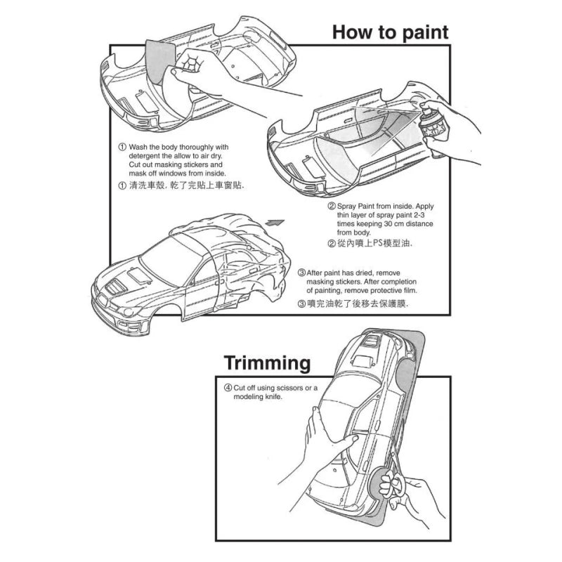 TeamC Bodies 190mm On Road Body 1/10 FF FWD Clear Lexan Car Shell