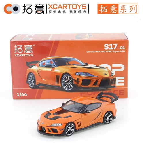 XCARTOYS POP RACE 1/64 SKYLINE GT-R V8 NSX GT3 EVA01 GR YARIS 992