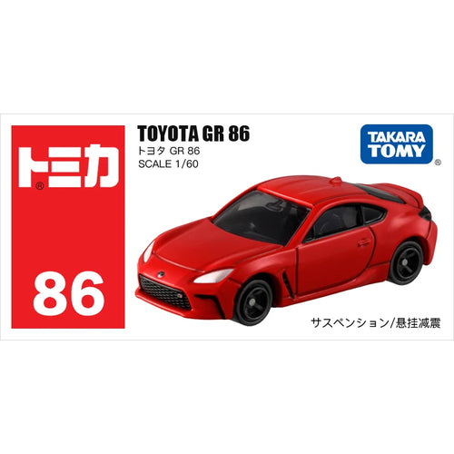 Takara Tomy Tomica 1/64 Mini Diecast Alloy Model Car Toys Metal Sports