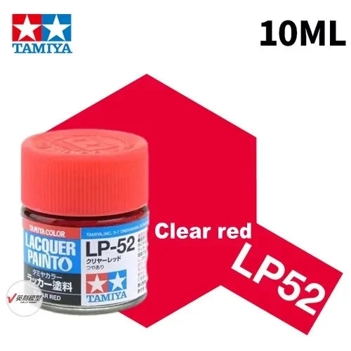 Tamiya Model Brush Spray Painting Lacquer Paint 10ml LP46~LP69 for