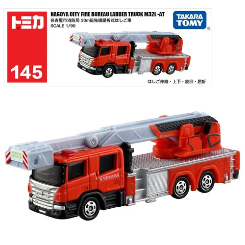 Takara Tomy Tomica Large Vehicle Series Diecast Miniature Crane Truck