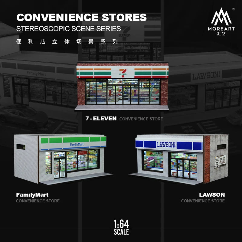 TimeMicro+MoreArt 1:64 Family Convenience store lighting version