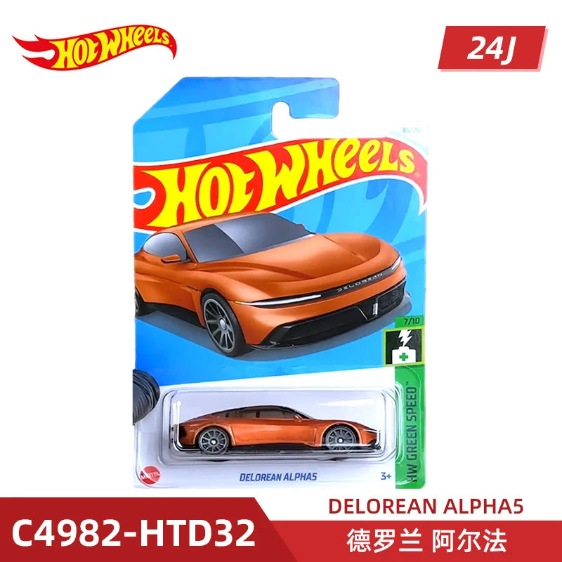 24J Hot Wheels 1/64 DELOREAN PHAS DUCK N ROLL MCLAREN P1 95 MAZDA RX-7