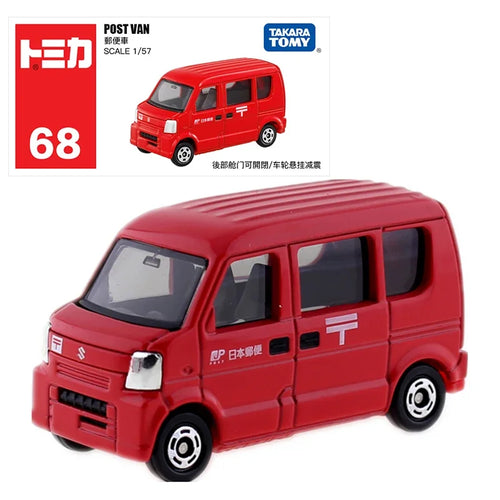 Takara Tomy Tomica No.61-No.80 Cars Hot Pop 1:64 Car Model